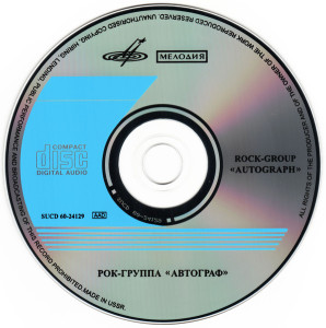 cd (1)